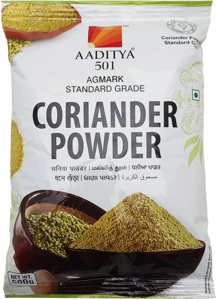Aaditya 501 Coriander/Dhaniya Powder