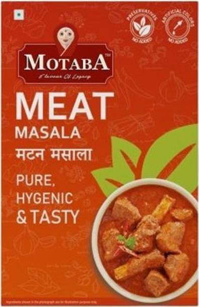 motaba masala Meat Masala (100Gram)