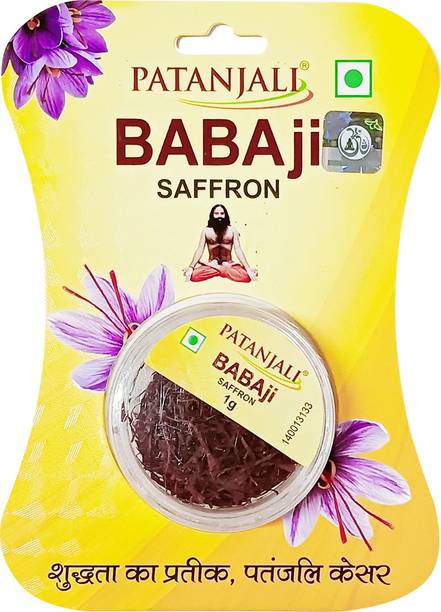 पतंजलि बाबा जी केसर (सैफरन)
