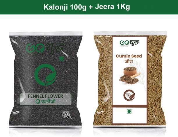 Goshudh Jeera 1Kg & Kalonji 100gm Combo Pack 1100g