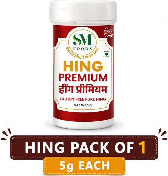 SM FOODS Premium Strong Raw Hing 5g Pure Original Heeng | Tazaki & Afghani Asafoetida