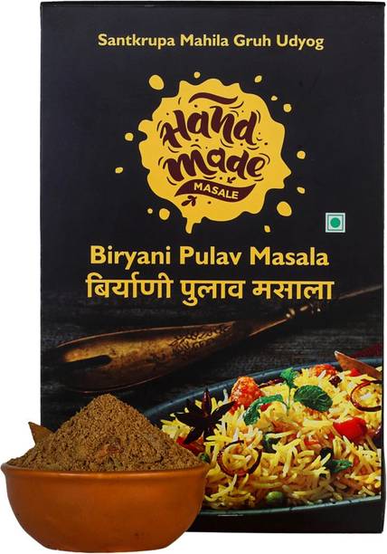 Hand Made Masale Biryani/Pulav Masala premium Spice blend for aromatic rice dishes