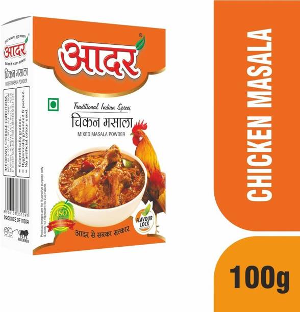 AADAR Chicken Masala_