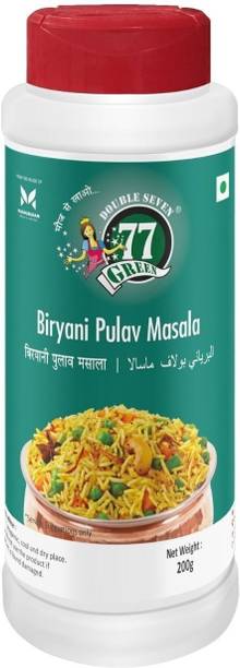 DOUBLE SEVEN 77 GREEN Biryani Masala Hyderabadi Biryani Masala | Mutton Biryani Masala | Pulao Masala