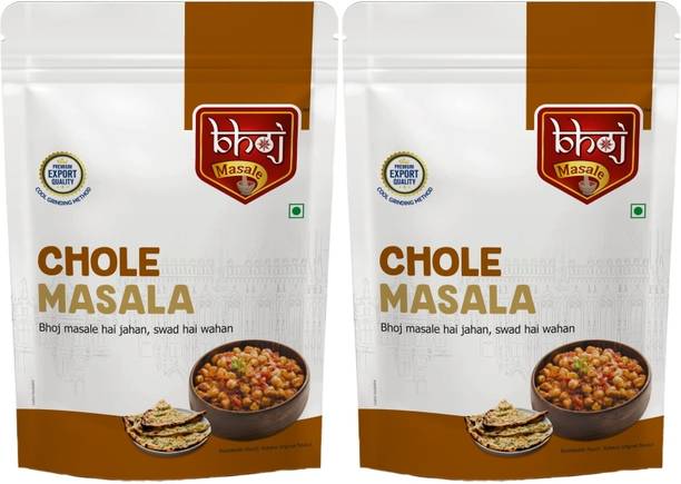 Bhoj Masale Chole Masala Blended Spice With Natural Oils for Authentic Taste and Colour