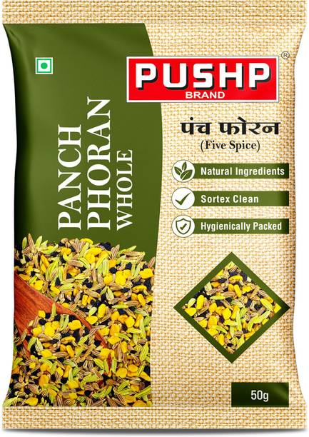 Pushp Brand Panch Phoran Whole Mix Spice 50g | Panchforan | Classic Indian Blend | Pack of 1