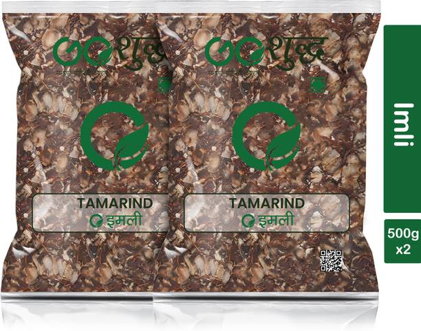 Goshudh Imli (Tamarind)- 500g Each (Pack of 2) 1000g