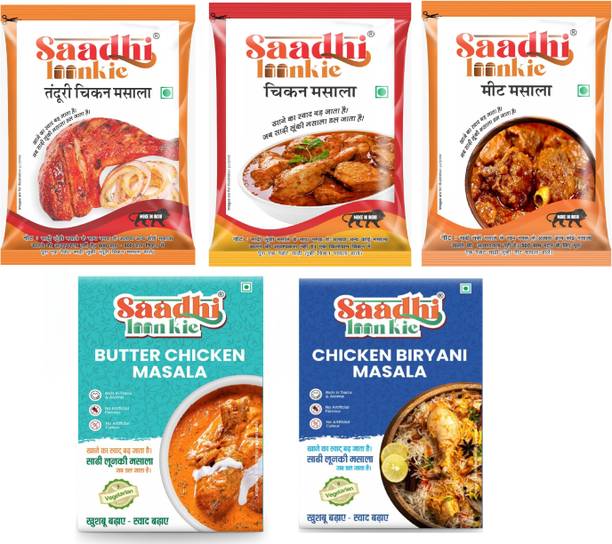 Saadhi Loonkie Chicken, Meat Masala, Chicken Biryani , Butter Chicken , Tandoori Chicken Masala