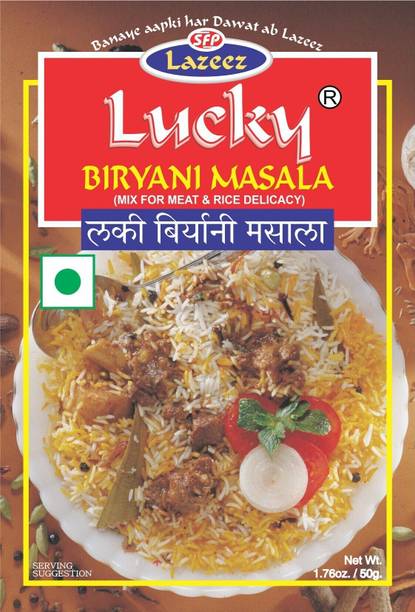 Lucky Biryani Masala