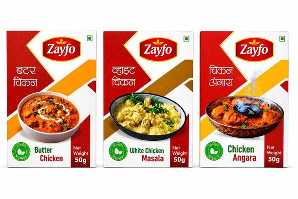 ZAYFO Chicken Masala Combo | Angara, Green & White | 3x50g Premium Spice Mix