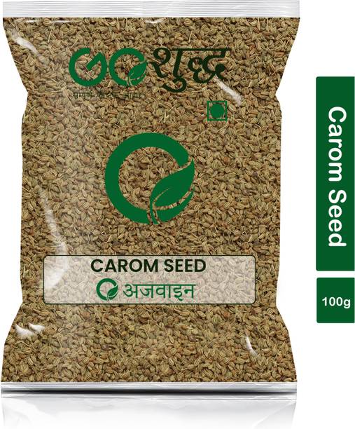 Goshudh Ajwain seeds 100 g