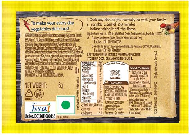 Maggi 20 Sachets Pack Masala-e-Magic Ready to Use Indian Spice Powder