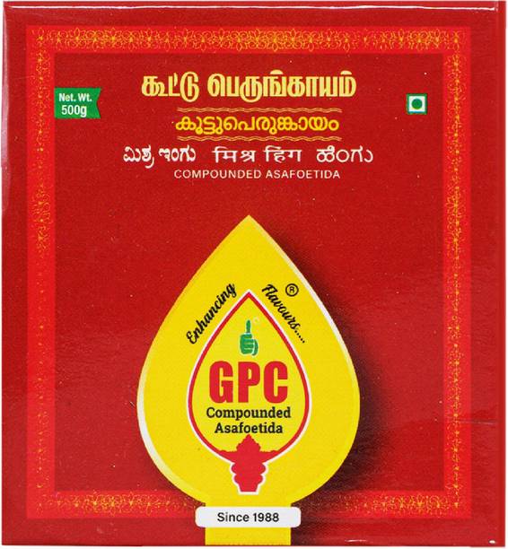 GPC COMPOUNDED ASAFEOTIDA CRYSTALS 500G