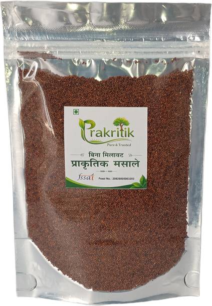 Prakritik Black Mustard