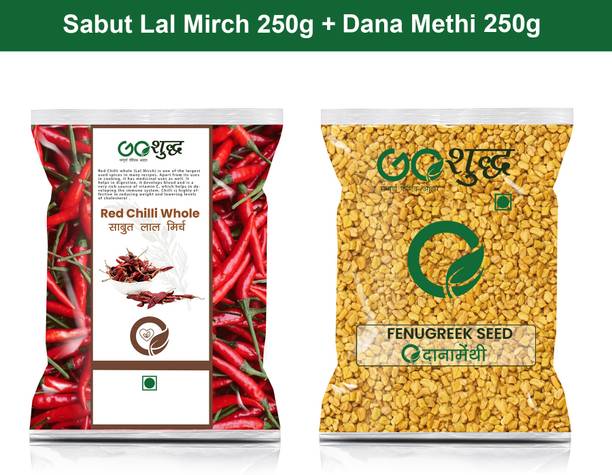 Goshudh Dana Methi 250gm & Lal Mirch Sabut 250gm Combo Pack 500g