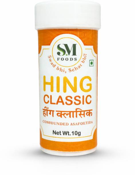 SM FOODS Hing Classic Pure Hing Asafoetida 10g Strong Hing Original Heeng | Hathras Heeng