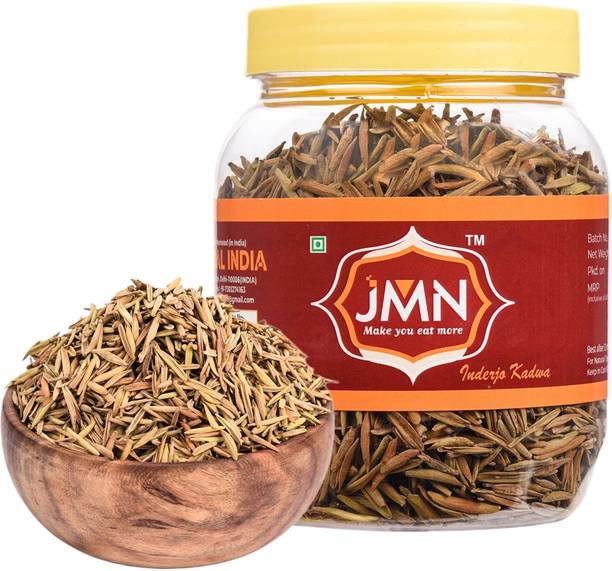 JMN Organics Indrajau Kadwa For Diabetes - Inderjoo Kadwa - Indra Jau - JM26