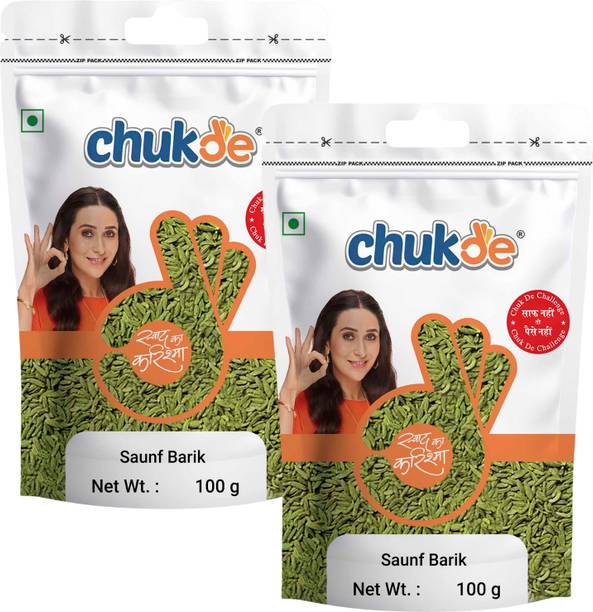 CHUKDE Barik Saunf - Small Fennel - Indian Spice - 100g X 2