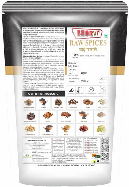 Bharvi Black Pepper Kali Mirch Sabut Whole Black Peppercorns Aromatic Raw Spices 200g