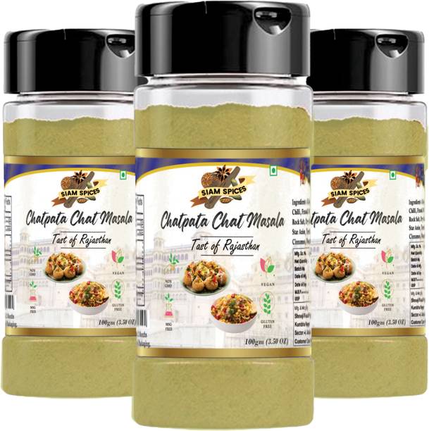Siam Chatpata Chat Masala 100g Pack of 3