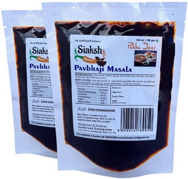 Siaksh Pure Mumbai Special Healthy & tasty Instant Ready To Cook Pav Bhaji Masala
