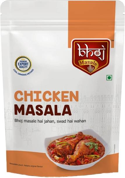 Bhoj Masale Chicken Masala with Natural Oils Made with Authentic Spices No Preservatives