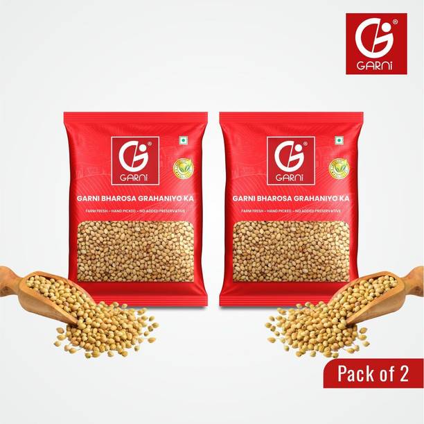 GARNI Coriander Seeds | Sabut Dhaniya |Kothamalli Vidai (2x 100 g)