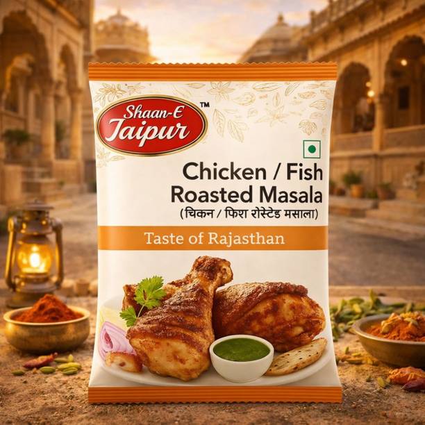 Shaan-E Jaipur Chicken Fish Roasted Masala -Authentic Rajasthani Blend for Spicy Flavor B39