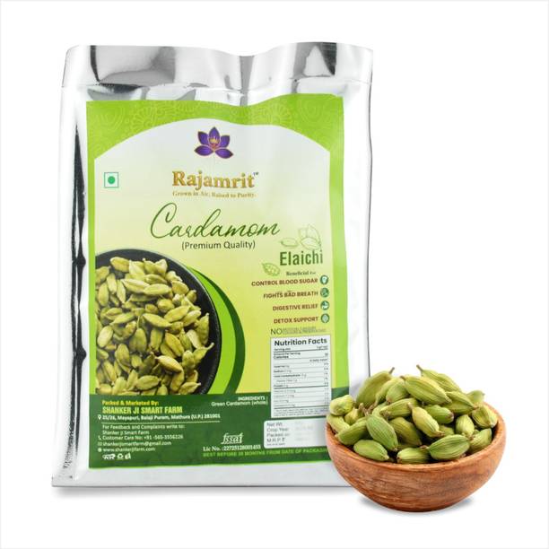 राजमृत Green Cardamom Whole Hari Elaichi | Elachi/Ilachi Natural Choti Ilaichi/Elichi