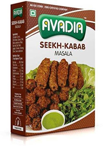 AVADIA Seekh Kabab Masala (100 gm *Pack of 2)