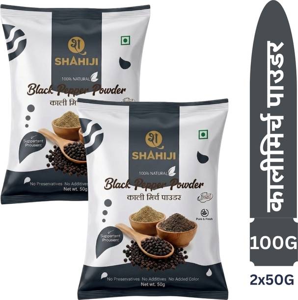 Shahi Ji masale Premium Black Pepper Powder Pack of 2x50G | Kali Mirch Powder
