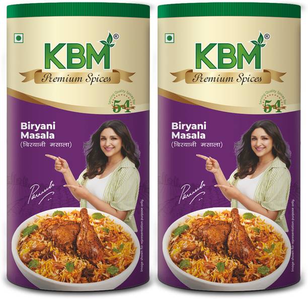 KBM Premium Spices Briyani Masala 100 GMS - Pack of 2(200 GMS)