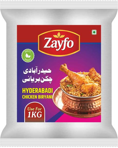 ZAYFO Hyderabadi Biryani Masala | Authentic Spice Blend | 40g