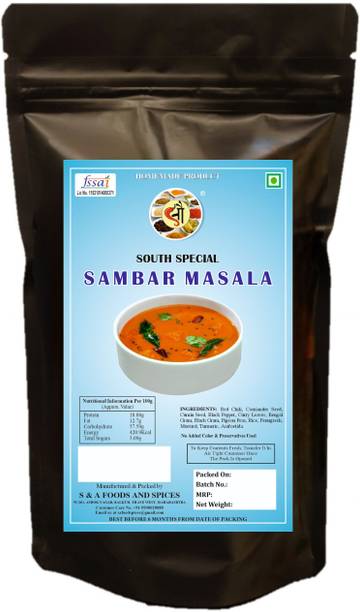 Sau SPECIAL SAMBAR MASALA, PURE HOMEMADE PRODUCT
