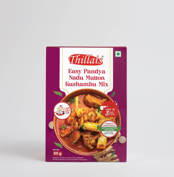Thillai's Easy Pandiyanadu Mutton Kulambu