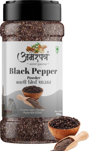 AMARPATRA BLACK PEPPER POWDER | KALI MIRCH POWDER