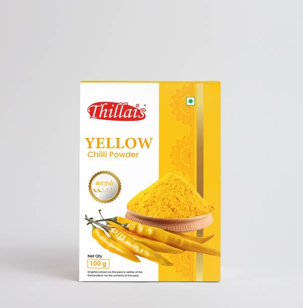 Thillai's Yellow chilli Powder