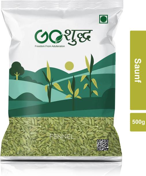 Goshudh Premium Quality Saunf (Fennel Seeds)-500gm (Pack Of 1)