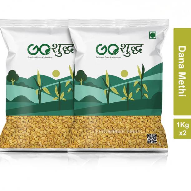 Goshudh Dana Methi / Fenugreek Seeds 2Kg Pack