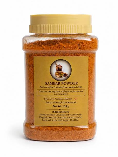 SHREE LAKSHMI Traditional South Indian Sambar Powder for Authentic Taste