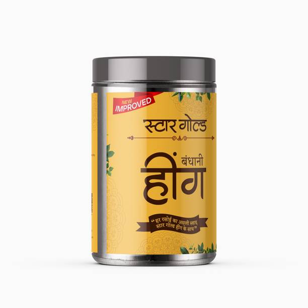 STAR GOLD Bandhani Hing Good Quality Asafoetida Compounded Hing Powder, Strong Flavour.