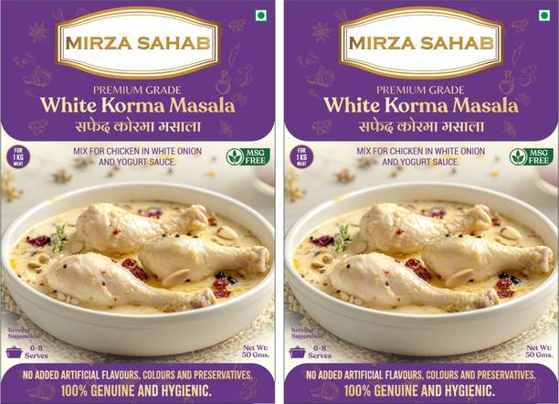 Mirza Sahab White Korma Masala Perfect for Korma & Meat Curries