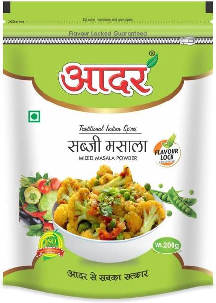 AADAR Sabji Masala 200gm | Vegetable Spices, Sabzi Masala+