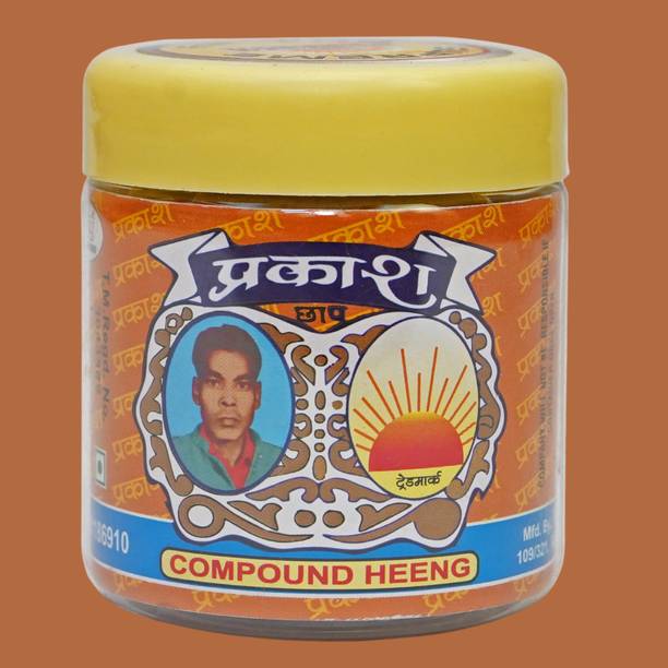 प्रकाश Compound Heeng (Asafoetida) | Natural Hing Powder