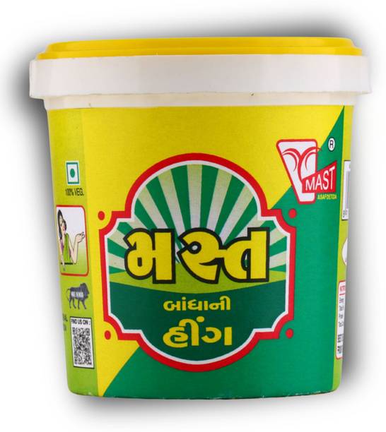 फार्मास्यूटिकल्स Mast Hing Powder 100% Natural Asafoetida Spice