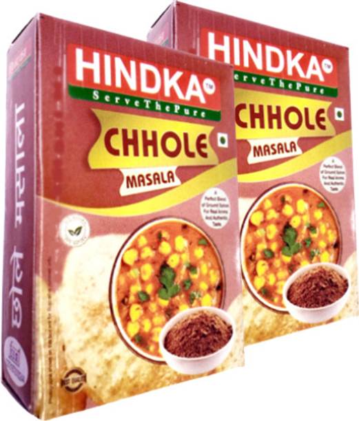 HINDKA Chole Masala Powder Two Box 50 gram each