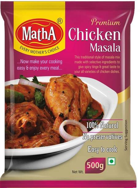 MathA Chicken Masala Powder - Blended Spice Mix - Prepare Delicious Chicken At Home