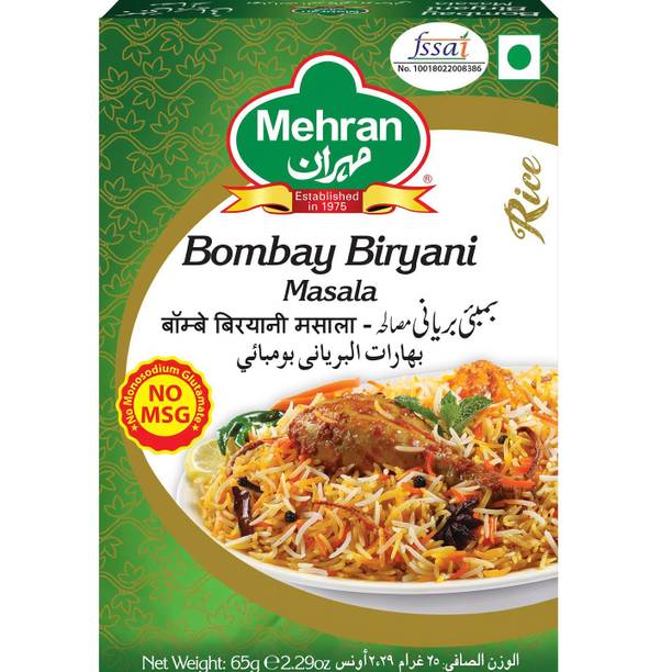 MEHRAN Bombay Biryani Masala