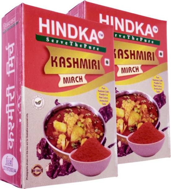 HINDKA Kashmiri Chilli |Kashmiri Mirch Powder 50 g.m. Two Box