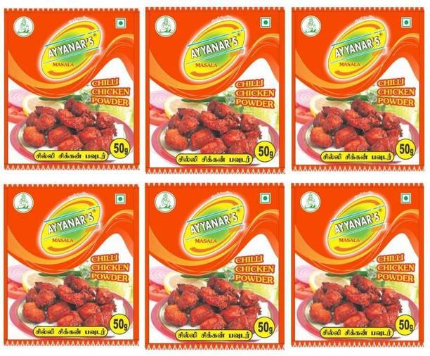 Ayyanar's Chilly Chicken Masala / Chicken 65 (Kabab) Powder